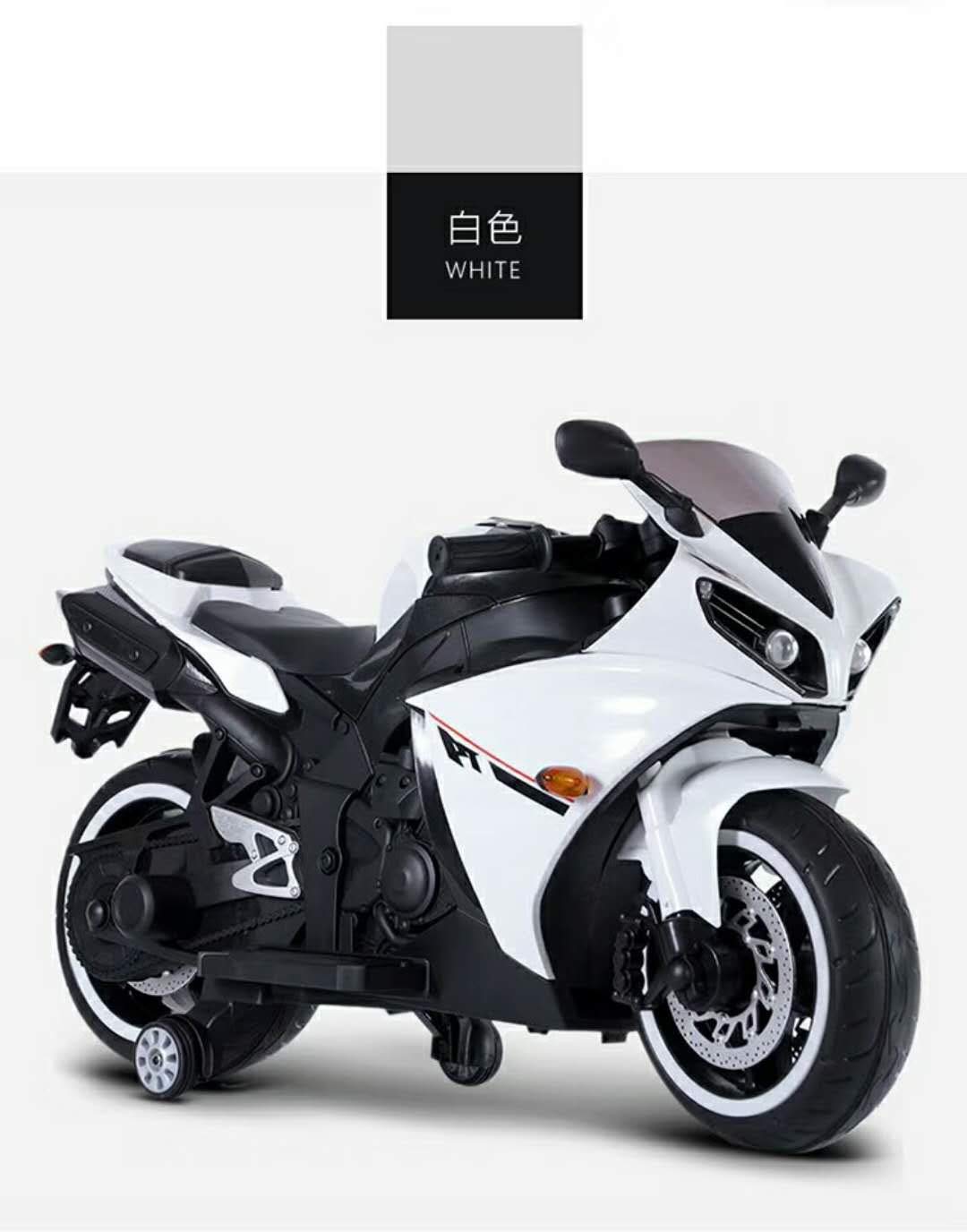 Buy TAMCO Kids Electric Motorcycle with Training Wheels,Light Wheels