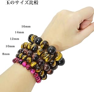 ★クリアルビー 11ミリ珠 ブレスレット④(SA+) セール20%OFF】宝石質 極上 ルビー 8ミリ パワーストーン ブレスレット