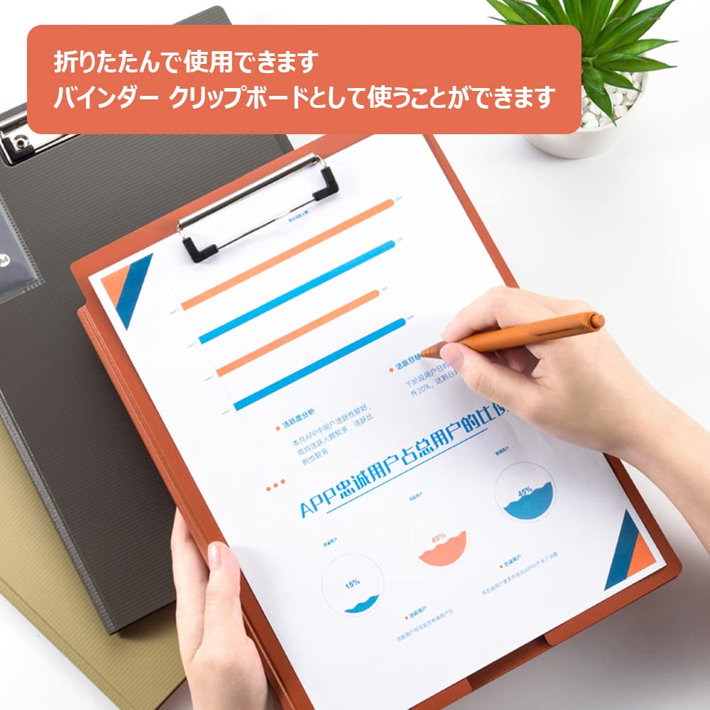 クリップボード  小物入れ Amazon | FRETONBA クリップボードフォルダ A4 ファイルボード