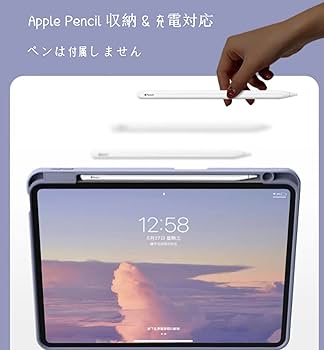 Amazon | 2024 iPad Air 11 インチ/iPad Air 第5世代/4世代