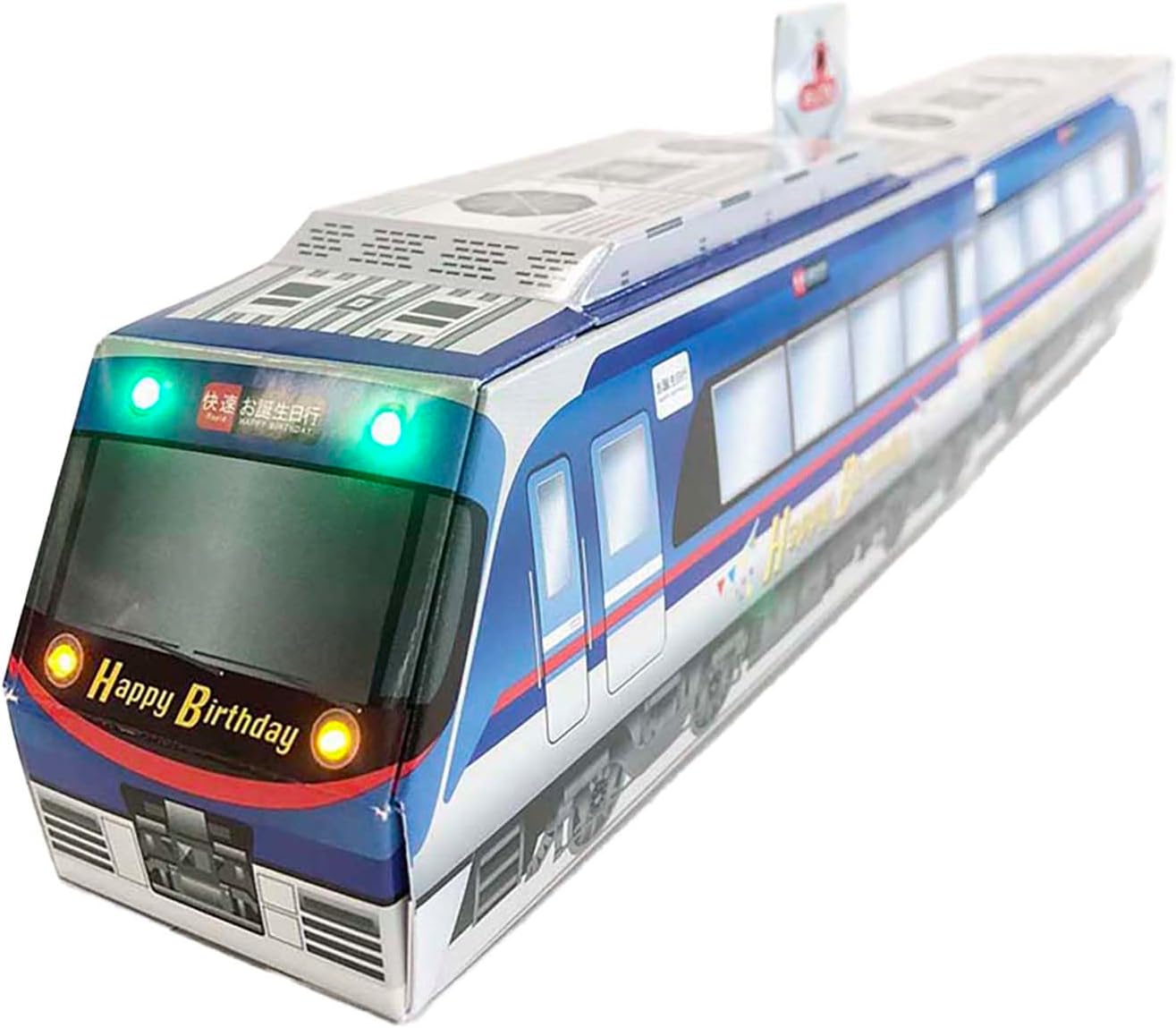 Sanrio 174173 Birthday Card Birthday Celebration Light & Melody Train