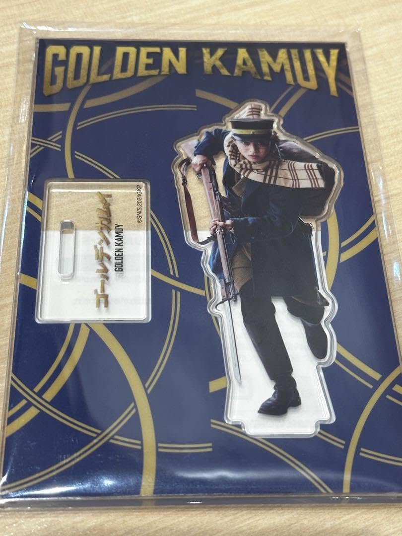 Amazon.co.jp: 山崎賢人 杉元佐一 映画 ゴールデンカムイ