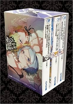 Amazon.co.jp: ダンジョンに出会いを求めるのは間違っているだろ
