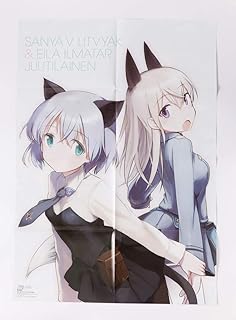 Amazon Co Jp ポスター タペストリー ストライクウィッチーズ キャラクター ホビー