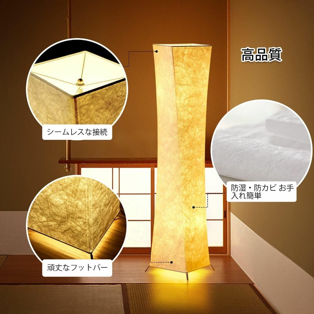 やわらかく温かみのある明かり　和紙風LEDランプ3段調光　M やわらかく温かみのある明かり 和紙風LEDランプ3段調光 M ペンダント