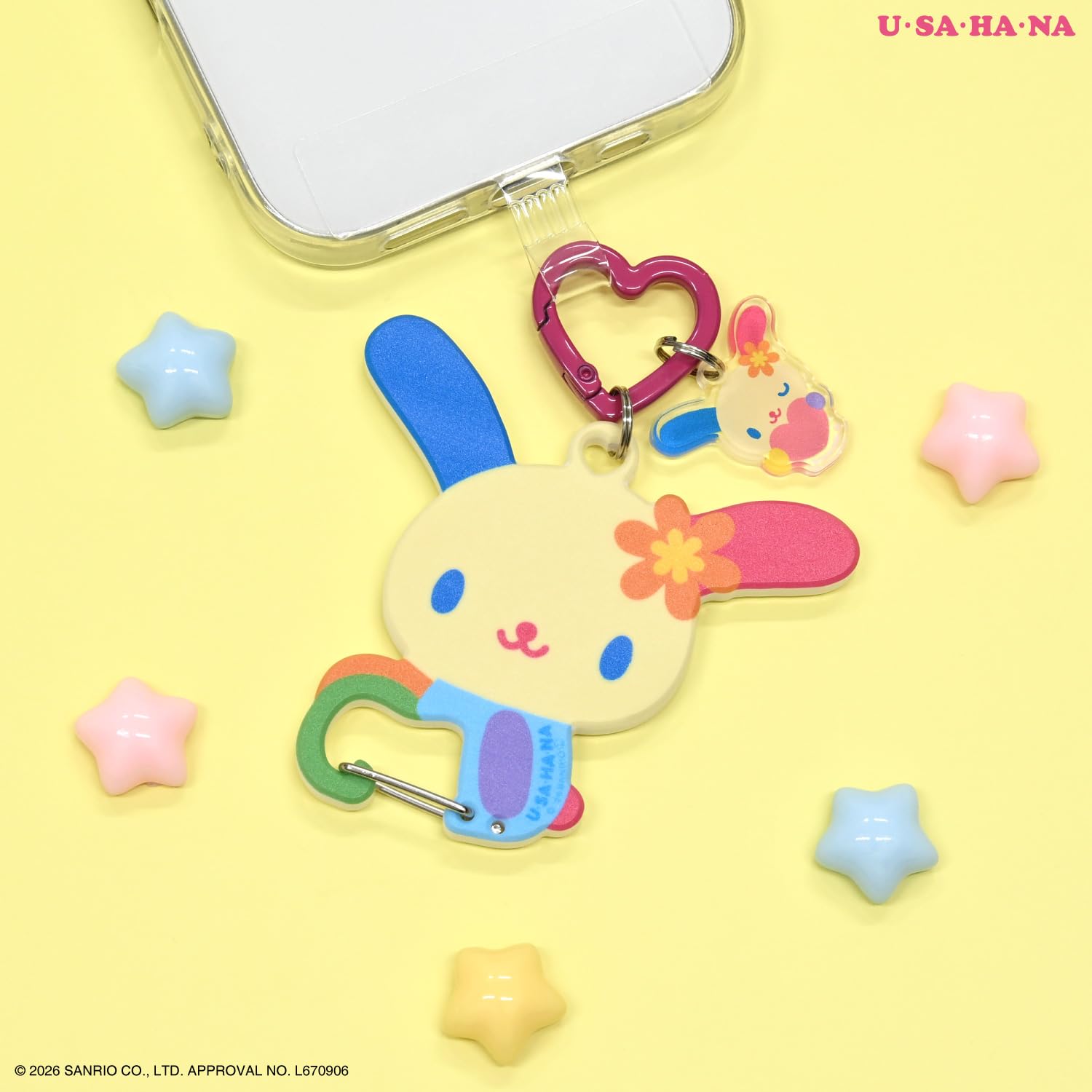 専用出品 激レア サンリオ キャラクターズ ウサハナ アンテナリング 平成レトロ Amazon | グルマンディーズ サンリオキャラクターズ マルチリング