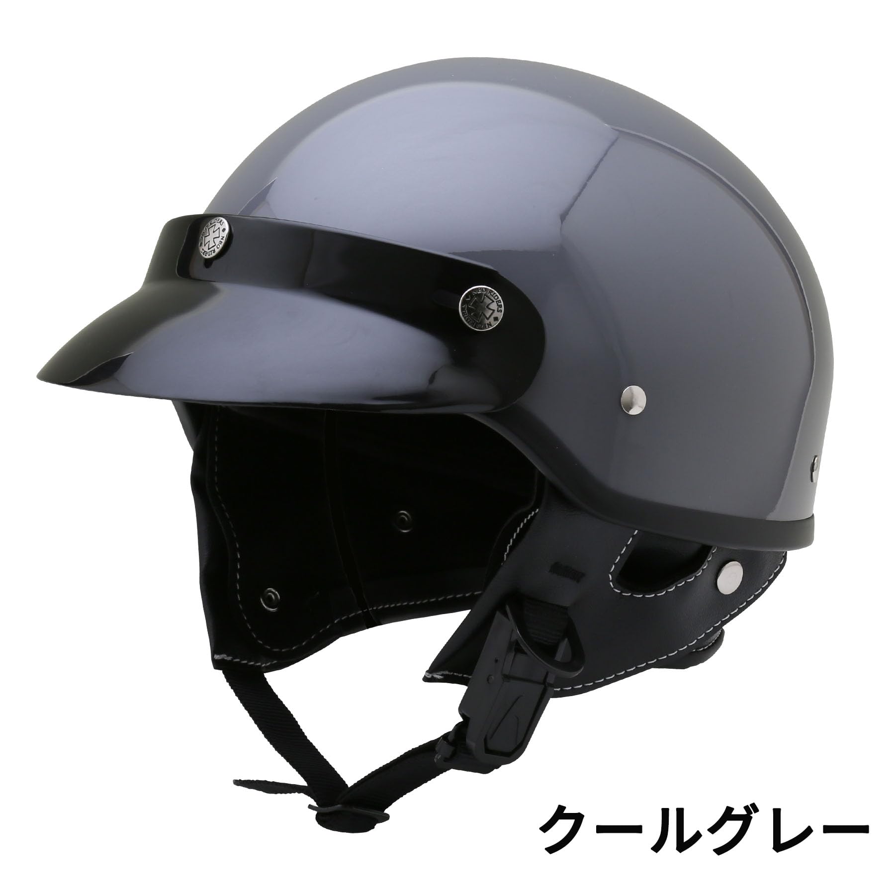 Amazon.co.jp: NEORIDERS GT2 ポリヘル バイク ヘルメット ハーフ