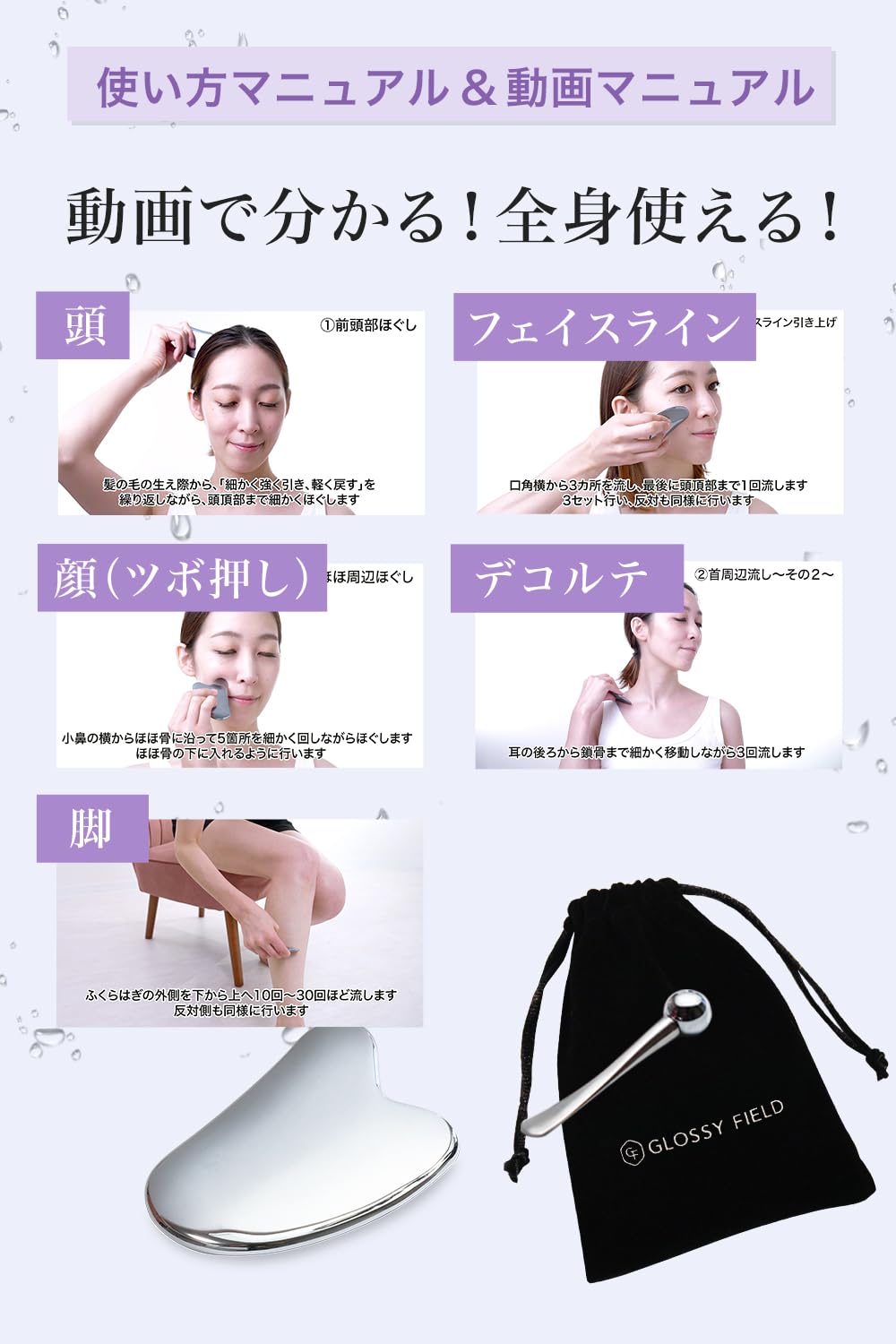 Amazon.co.jp: 【人気雑誌 美人百花 掲載/お得な3点セット】 カッサ