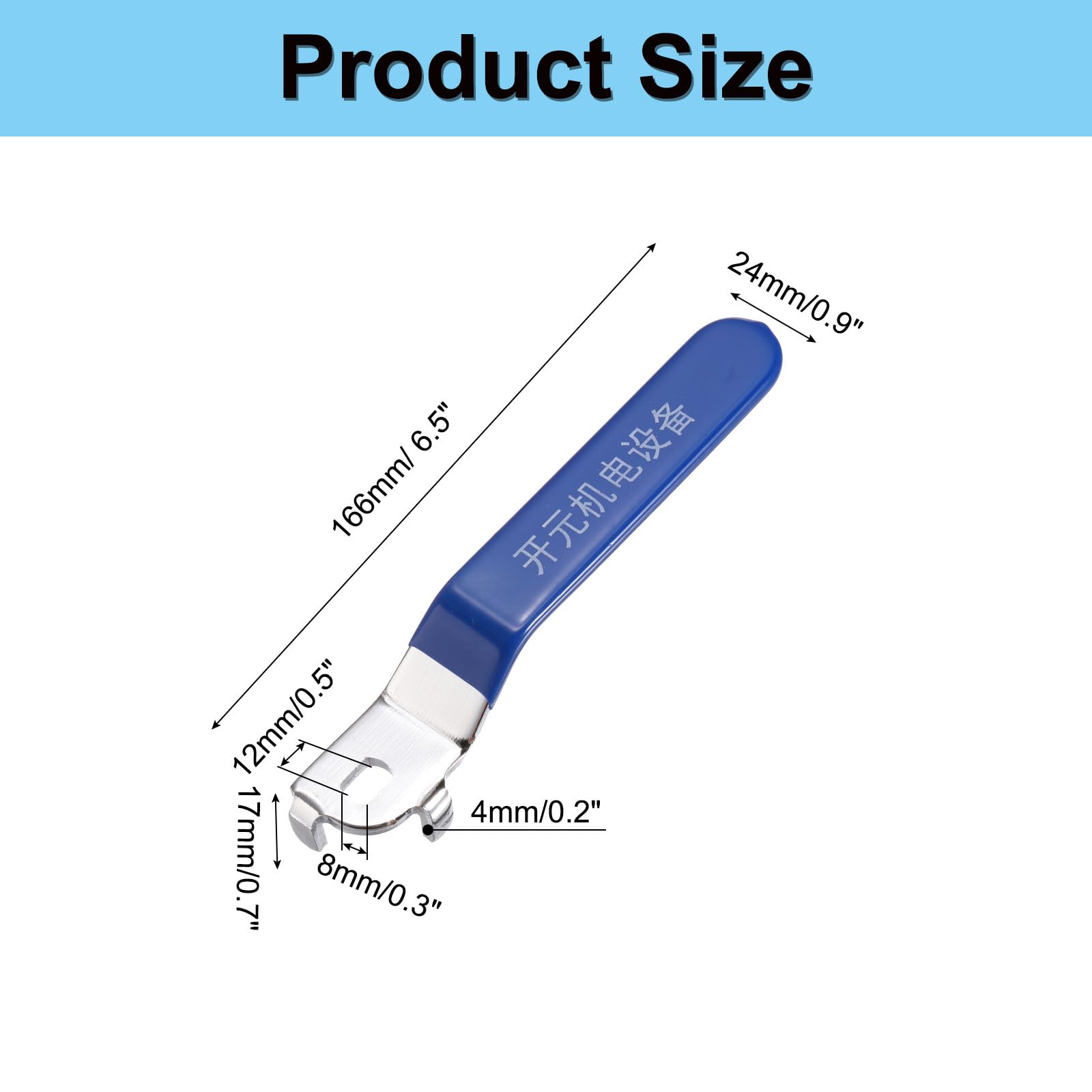 PATIKIL Lever Handle for Ball Valve 1pcs Metal Valve Handle Total Length 166mm with Hole Size 12x8x4mm for Outdoor Faucet Replacement Repair Hose Bib Blue - Image 2