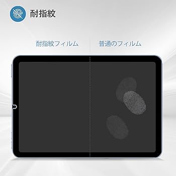 【未開封新品】iPad mini 7 第7世代 Wi-Fi 新品保護フィルム同梱 iPad mini A17 Pro 第7世代 2024 Wi-Fi Cellularモデル 背面