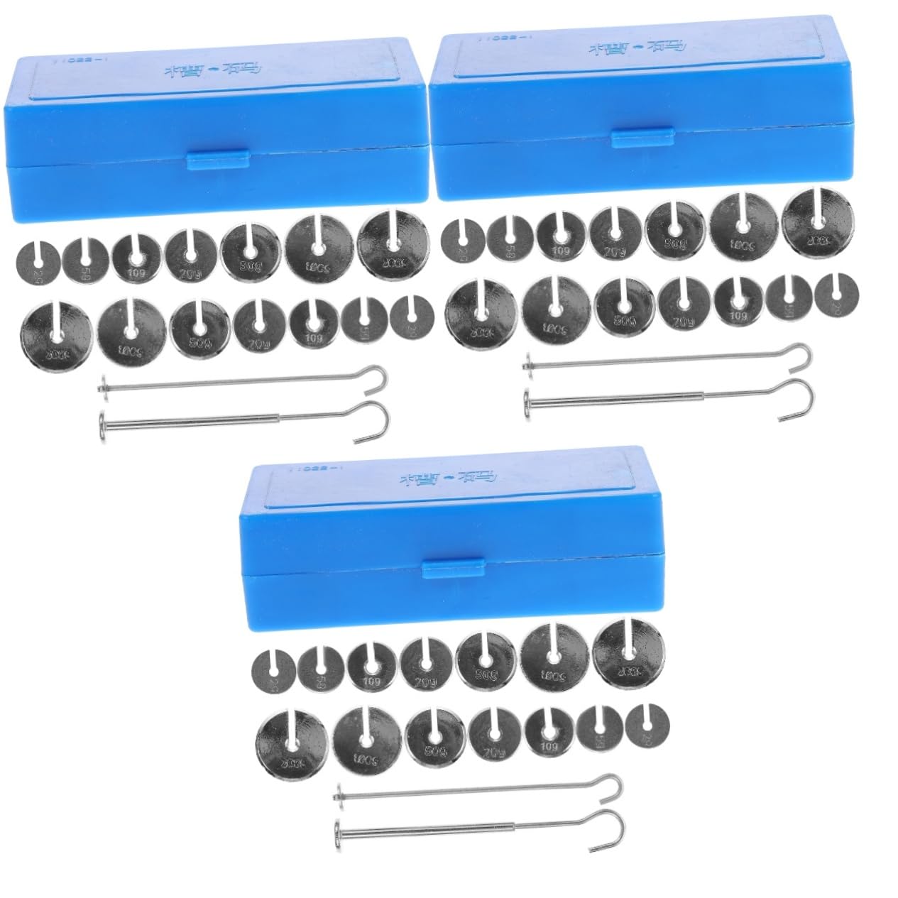 iplusmile 3ensembles Poids à Fentes Pour Expériences De Physique Poids Slottés Avec Crochet Pour Laboratoire Outils De Calibrage