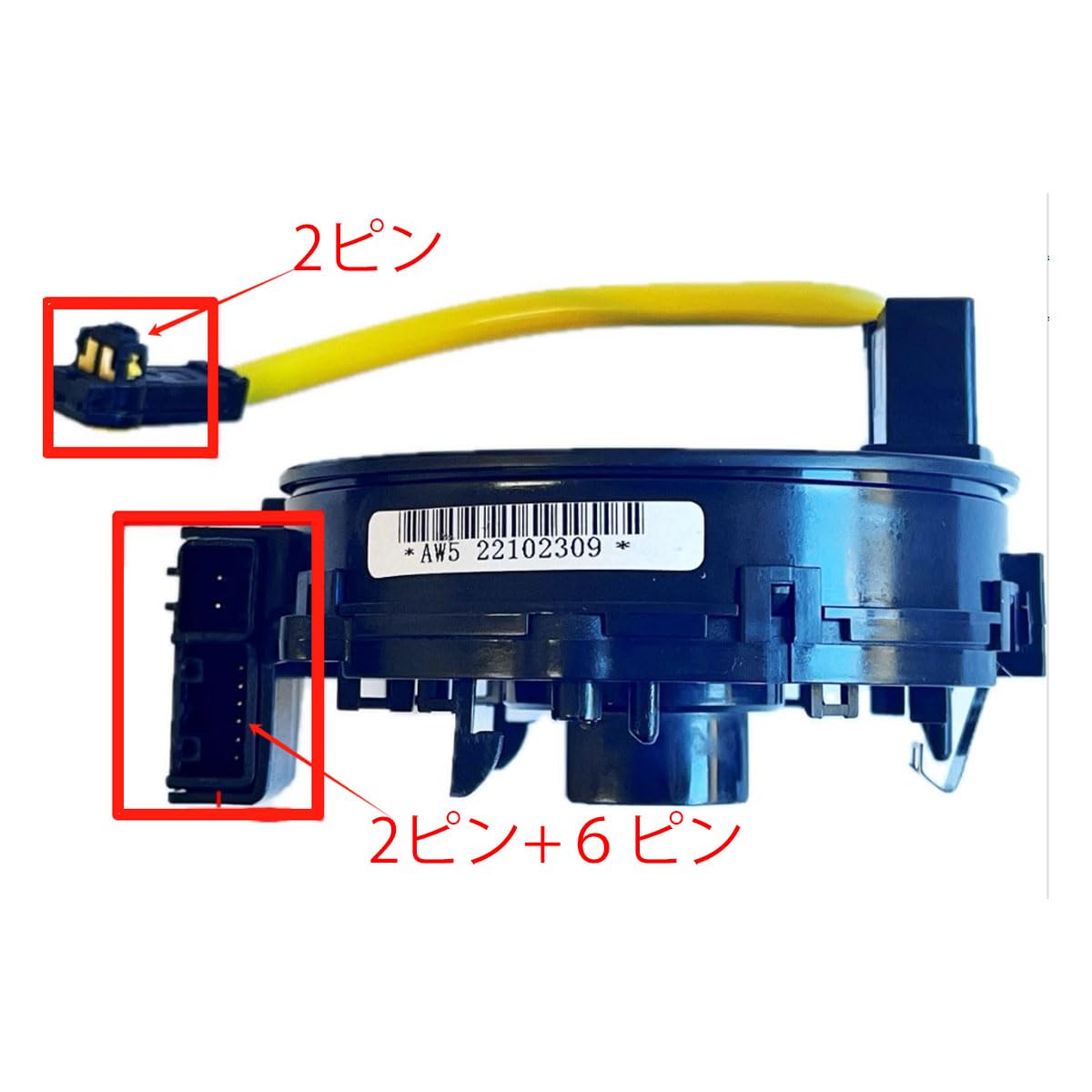 Amazon.co.jp: SC03 ステアリングスイッチ エブリイ DA17V等 スズキ系