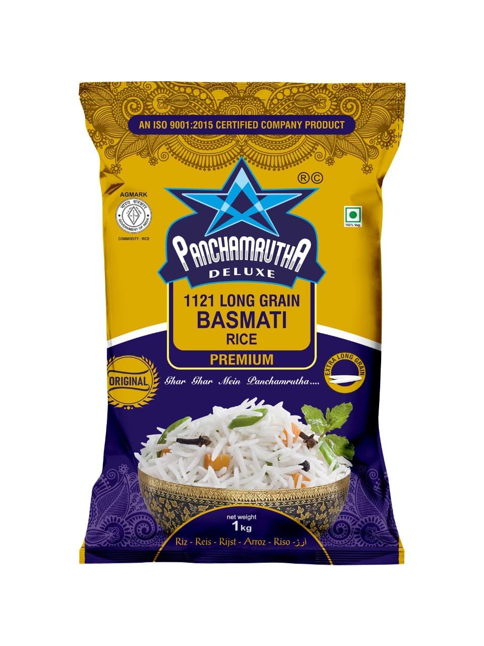 See full amazon price history chart for PANCHAMRUTHA DELUXE Basmati Rice Extra Long Grain Perfectly Aged Grain Suitable For Daily Cooking 1121 (1KG) PANCHAMRUTHA DELUXE Basmati Rice Extra Long Grain Perfectly Aged Grain Suitable For Daily Cooking 1121 (1KG) (B0BXY12RNH) Amazon Price History, Amazon Price Tracker