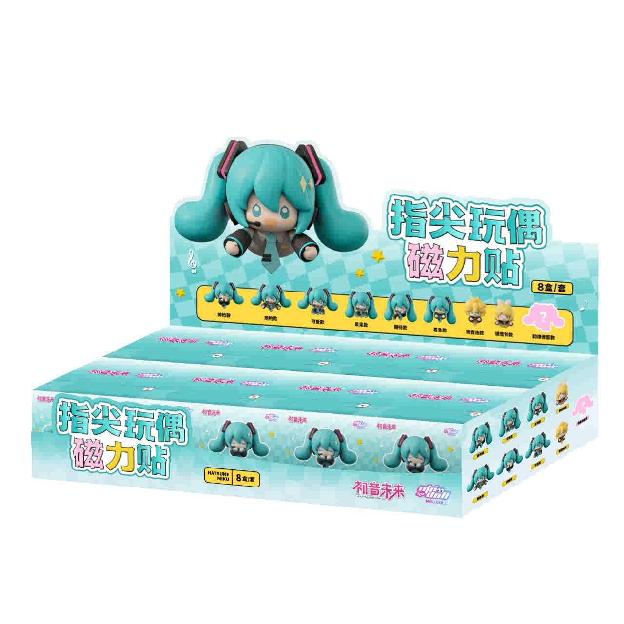 Amazon.co.jp: 初音ミクソフトプラスチック人形，盲箱，冷蔵庫用