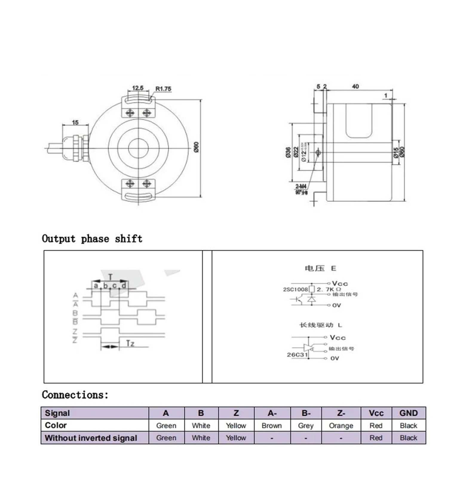 Capteur à Effet Hall GHH60-10G4096BMP526, codeur Arbre Creux, Ouverture de 10 mm, 4096 pppr, Sortie Push-Pull 5-26 Vcc(500ppr)