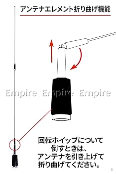 オーダー ハンドメイド21MHzアンテナ 銅製 ほぼ新品 モービルアンテナ オーダー ハンドメイド21MHzアンテナ 銅製 ほぼ新品 モービル