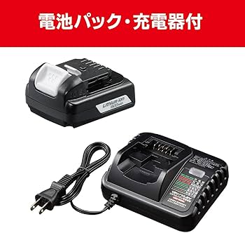 Amazon.co.jp: 京セラ(Kyocera) 旧リョービ 充電式ドライバ