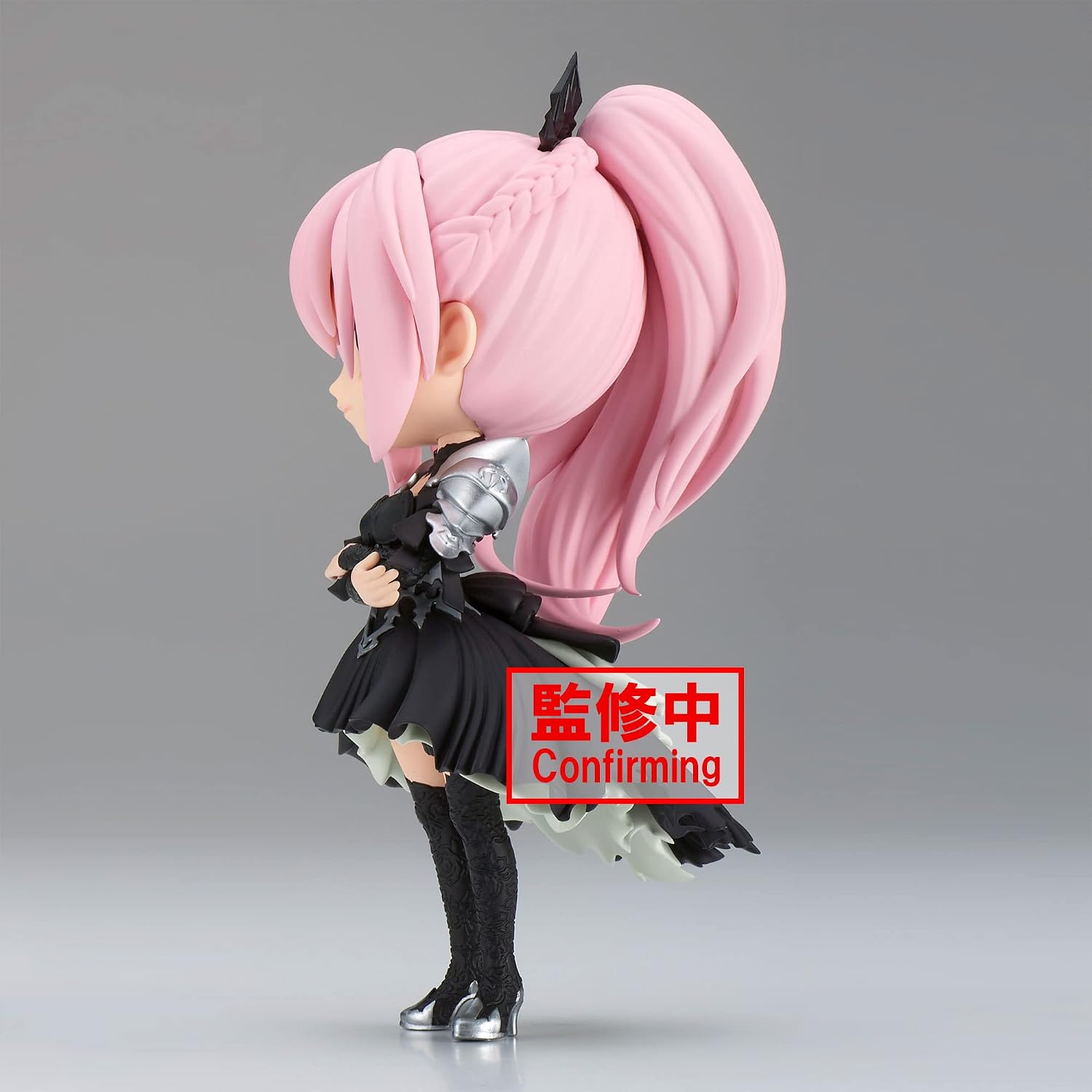 Banpresto - Tales of Arise - Shionne (Ver. B), Bandai Spirits Q posket Figure