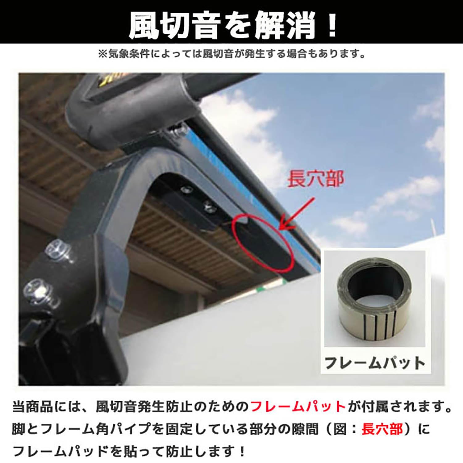 Amazon.co.jp: ハイゼットカーゴ アトレーワゴン 対応 ルーフキャリア