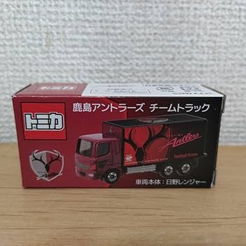トミカ Jリーグバス&トラック　7台セット Amazon.co.jp: トミー トミカ Jリーグ 鹿島アントラーズ 選手