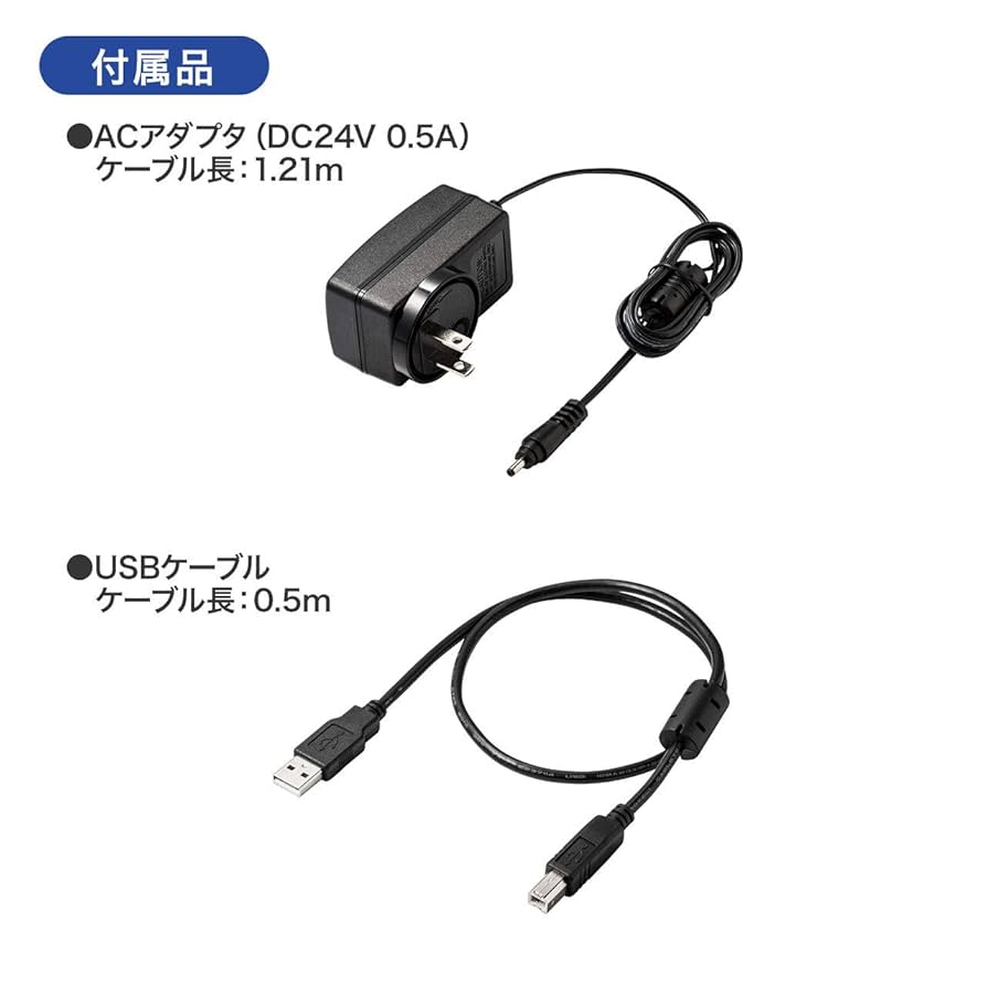 Amazon | サンワダイレクト USBエクステンダー 最大50m延長 USB