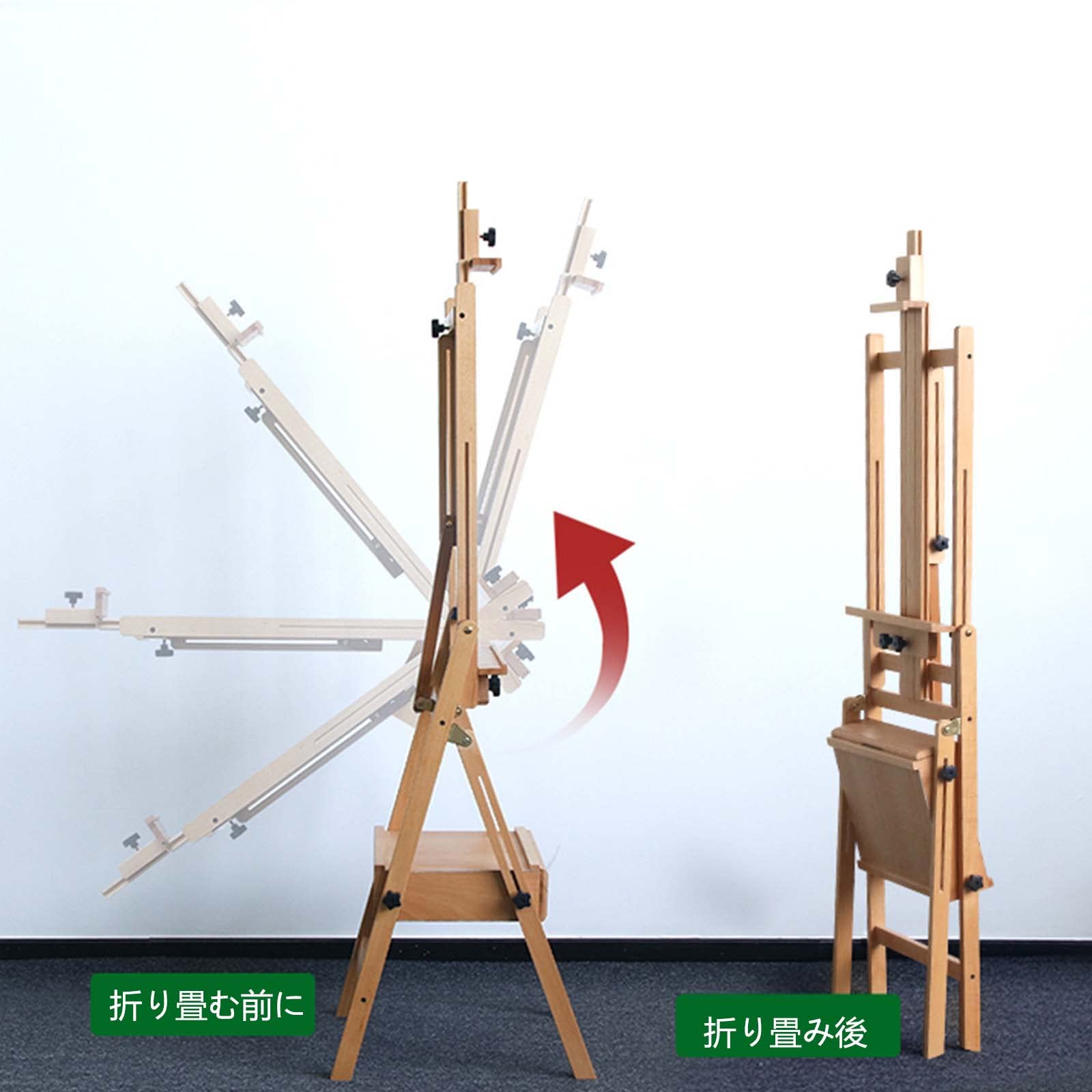 【最終値下げ！】入手困難！フランス イーゼル 木製 折りたたみ可 最終値下げ！】入手困難！フランス イーゼル 木製 折りたたみ可