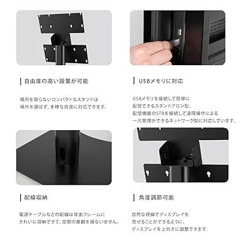 マドンナ EVITA エビータ US製 宣伝用 ディスプレイ スタンド マドンナ EVITA エビータ US製 宣伝用 ディスプレイ スタンド