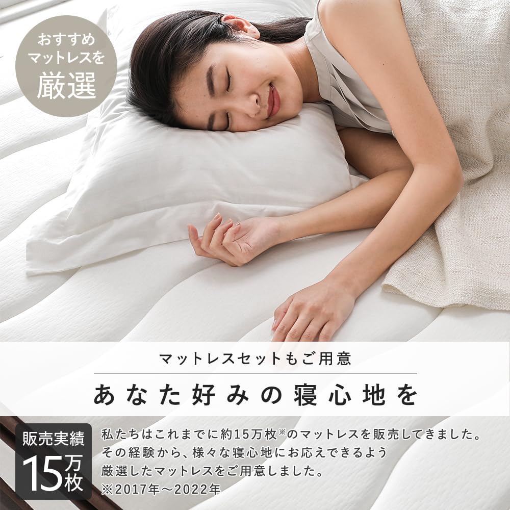Amazon｜RASIK ベッド シングル フレームのみ グレージュ 照明付き 大 