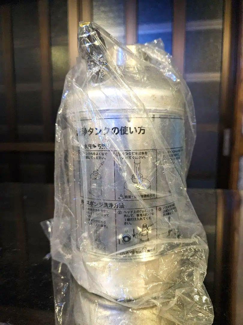 送料無料】ニットク ビールサーバー洗浄タンク 新品未使用 【公式通販】