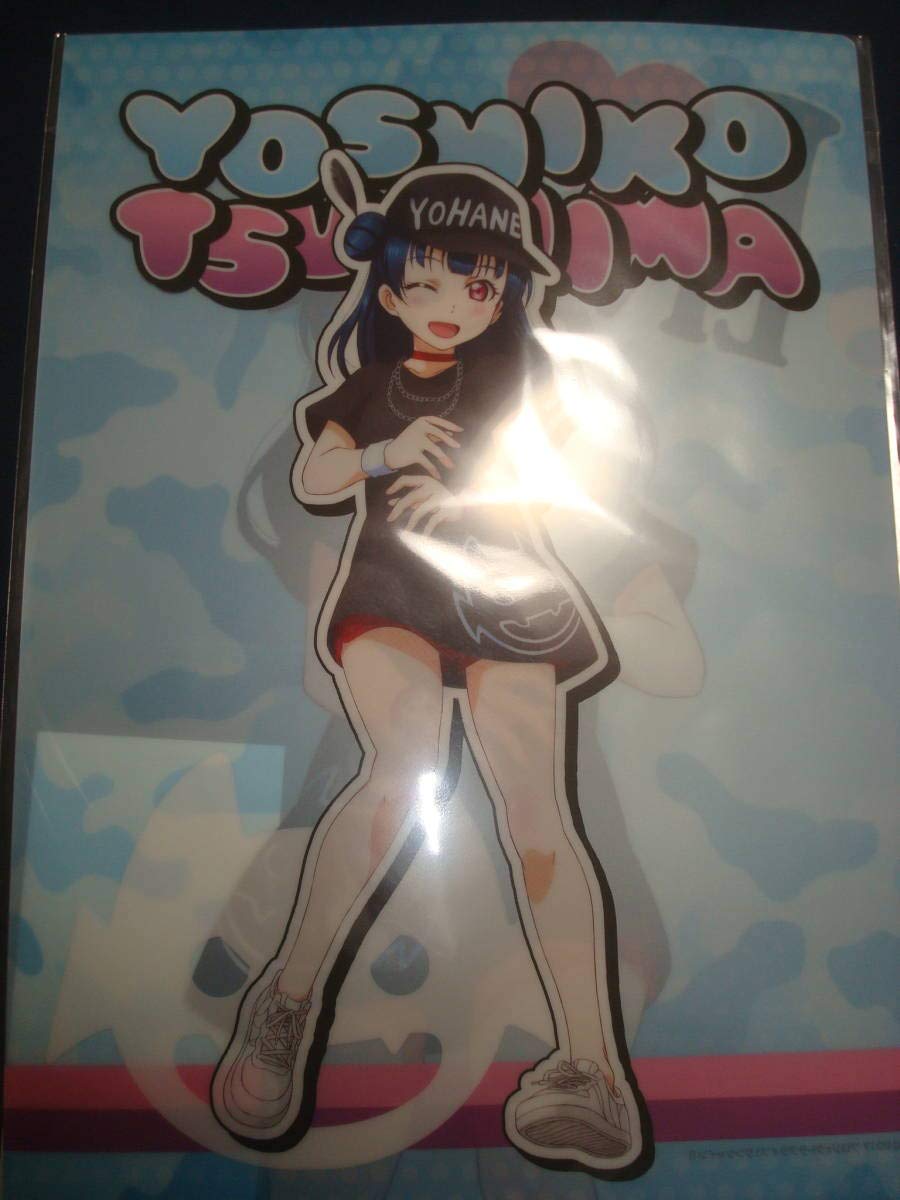 : ラブライブ サンシャイン 津島善子 ダンス A4
