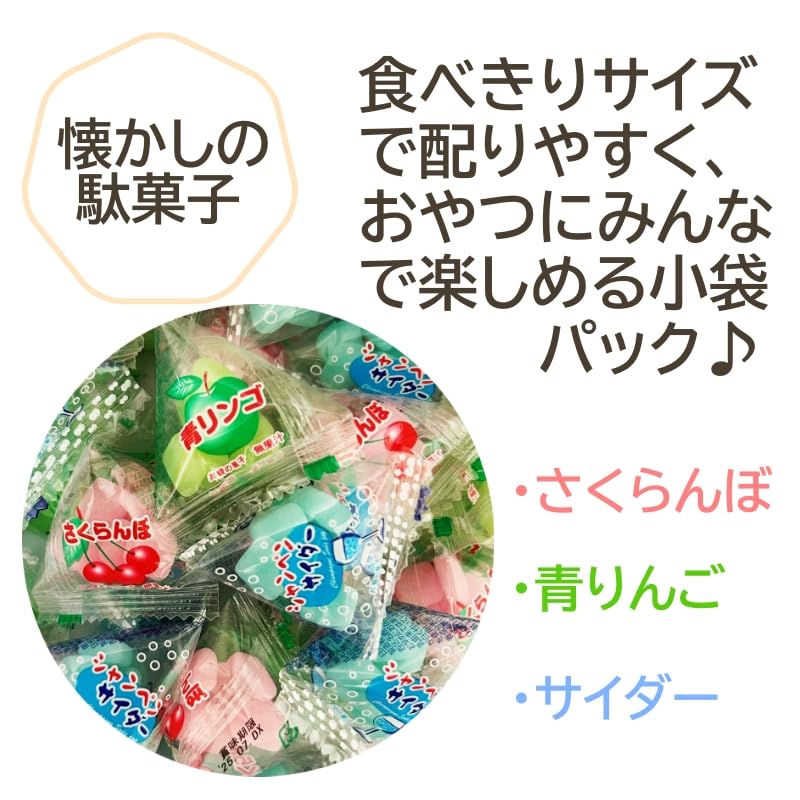 Amazon.co.jp: もちあめミックス500g 餅飴 餅菓子 駄菓子 3種アソート