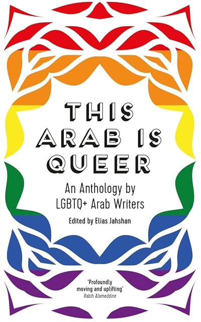 Portada de This Arab Is Queer