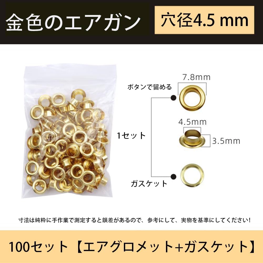 Amazon.co.jp: ハトメパンチ オープン工業 ハトメパンチ 穴あけ