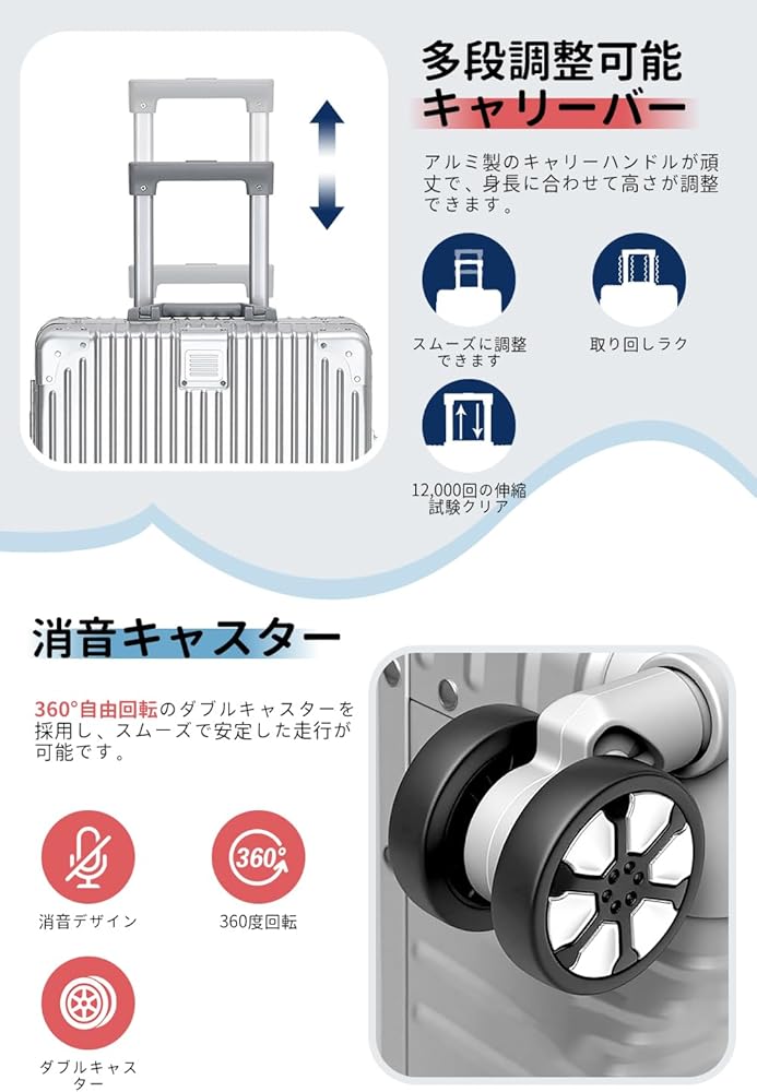 Amazon | [Roamifyland] スーツケース 大型 アルミフレーム