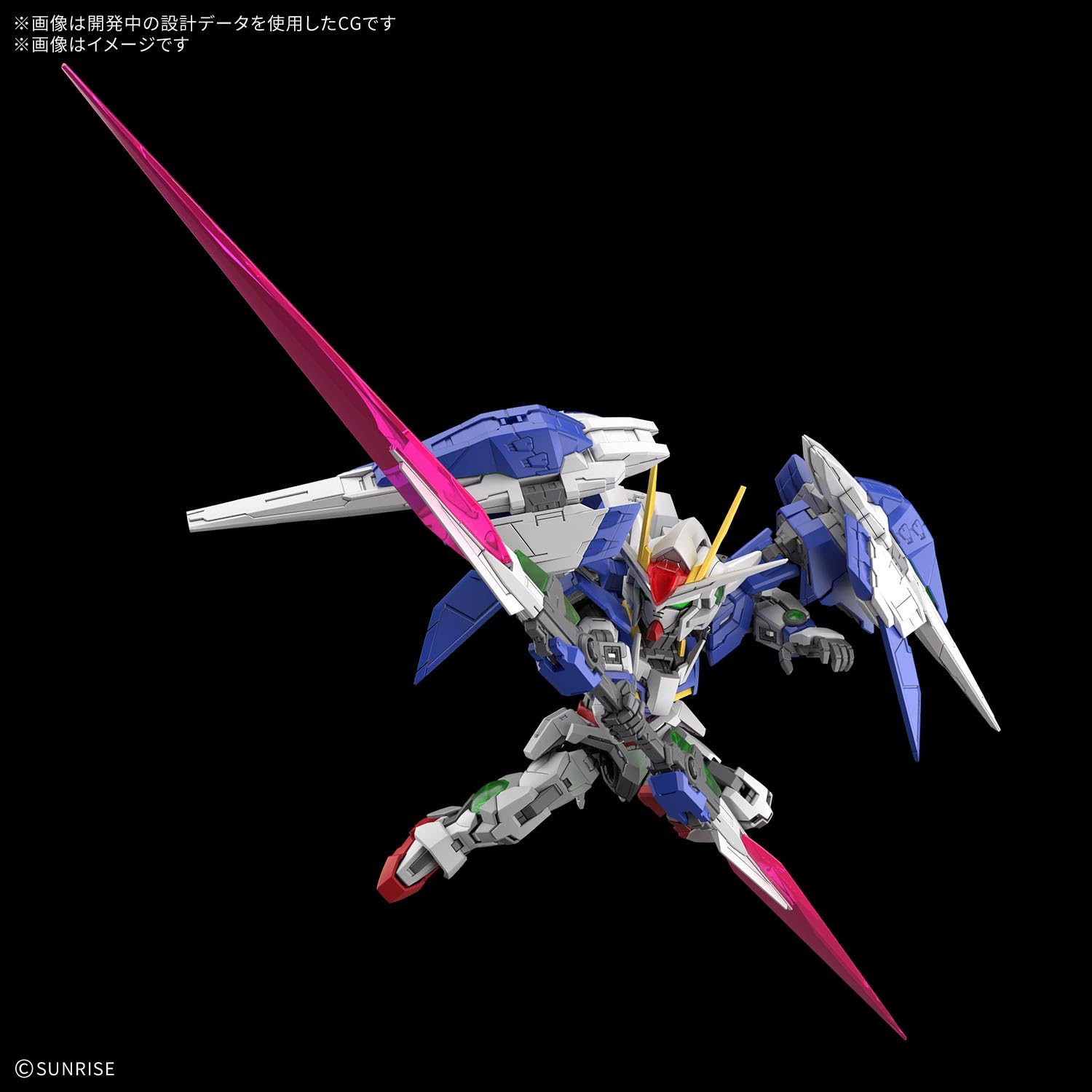 Amazon.co.jp: BANDAI SPIRITS(バンダイ スピリッツ) MGSD 機動戦士