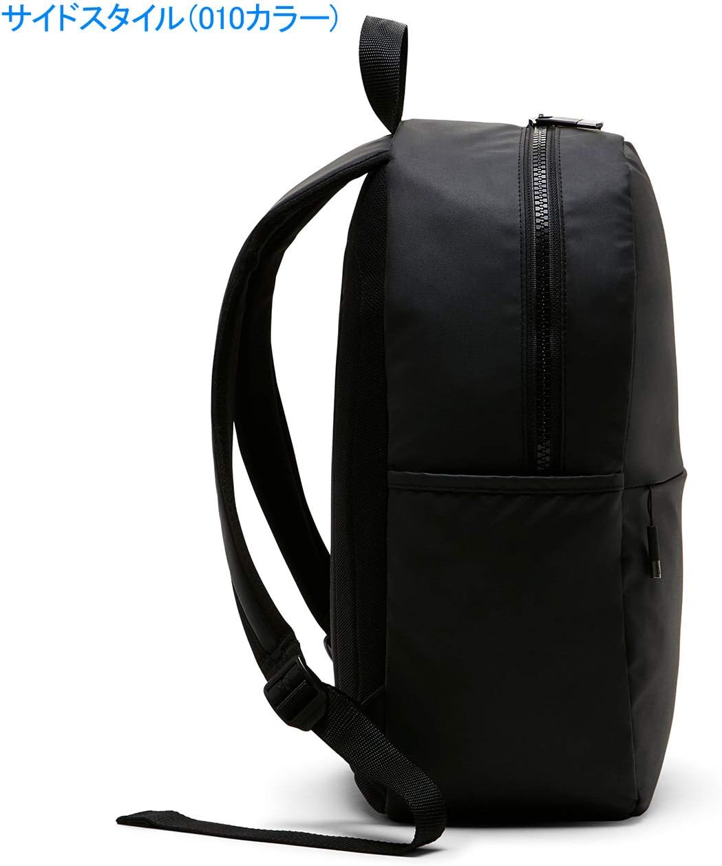Amazon.com: Nike Neymar - Mochila (talla única), color negro : Ropa,  Zapatos y Joyería