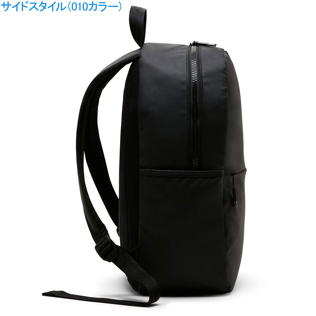 nike neymar jr backpack