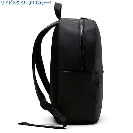 neymar backpack amazon