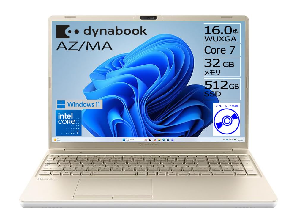 ★美品★AZ/HUG i5-1135G7 16GB 512GB ブルーレイ Amazon.co.jp: dynabook ノートパソコン AZ/MA 【大画面16型