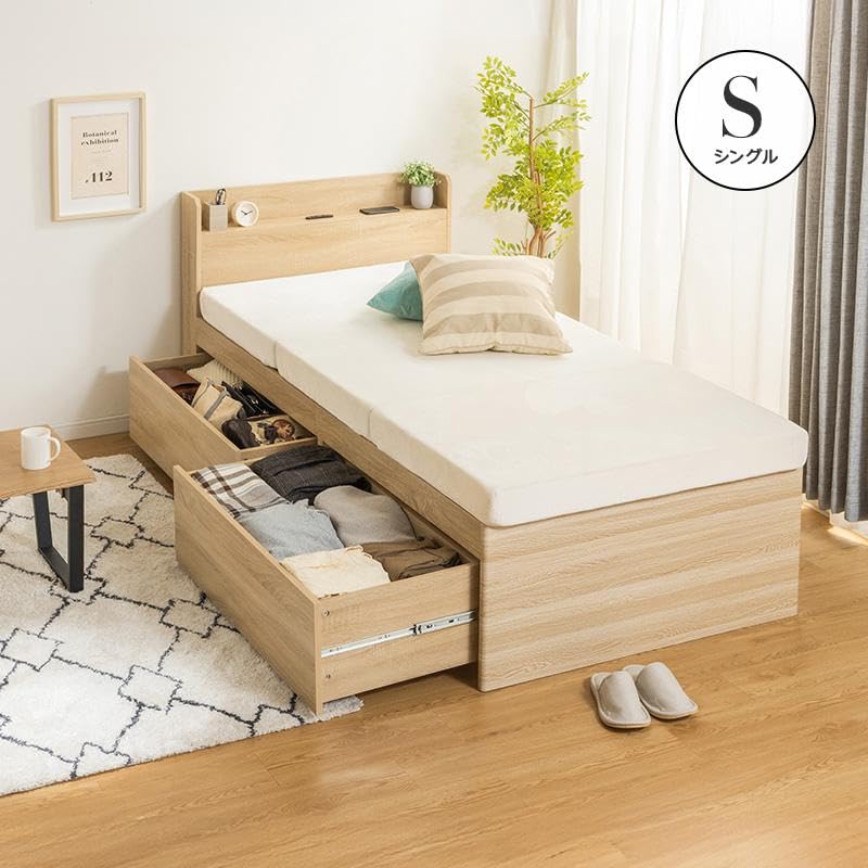 Amazon｜三栄コーポレーション 収納付きベッド 収納ベッド シングル 