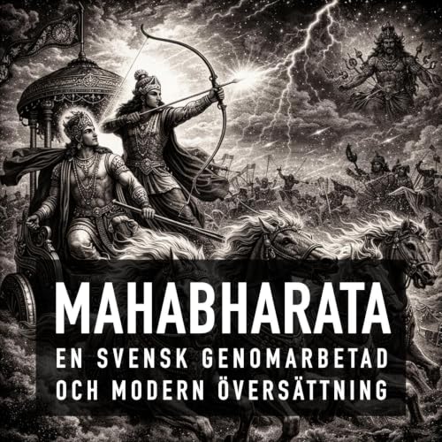 『Mahabharata』のカバーアート