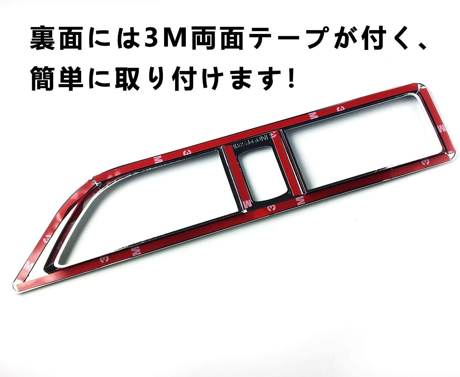 Amazon | -ノア ヴォクシー 80系 前期/後期 メッキ ベゼル