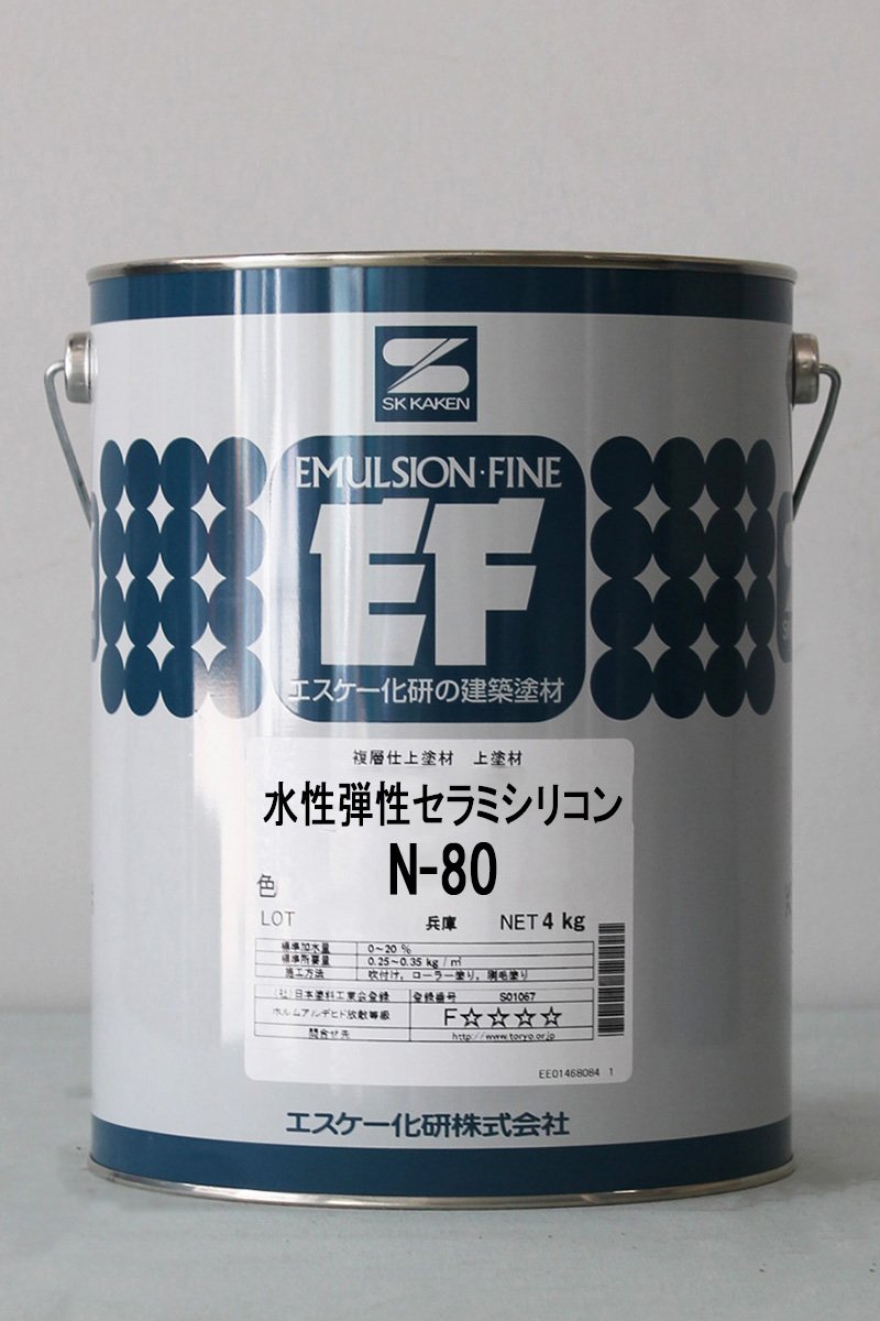 水性弾性セラミシリコン　新品未使用 Amazon.co.jp: 水性弾性セラミシリコン艶有 （N-80） 4Kg : DIY・工具