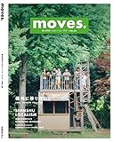 moves.Vol.03