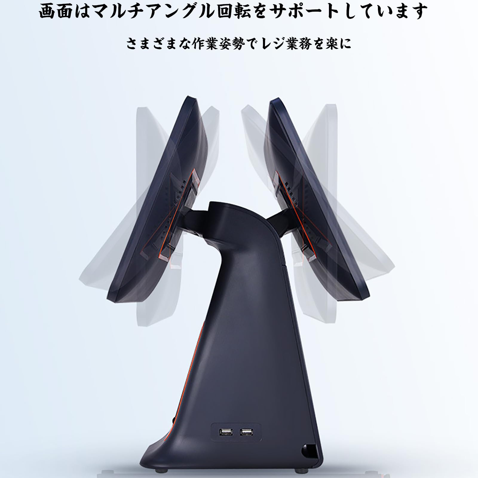 【レジスター】レジ/作業確認済み/即購入OK Amazon.co.jp: 81キー電子レジスター、商業用スマートレジ