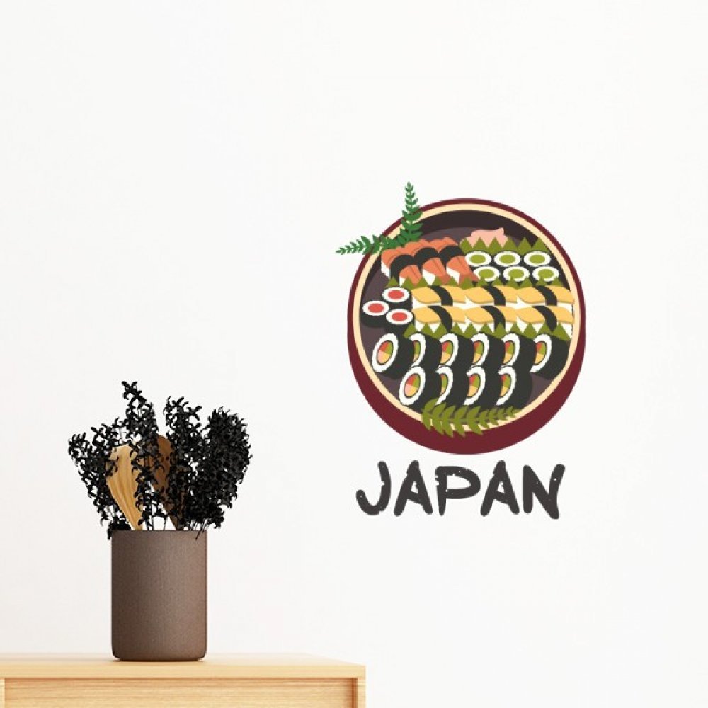 Sticker mural sushi japonais de 100cm DIYthinker pour decoration de chambre