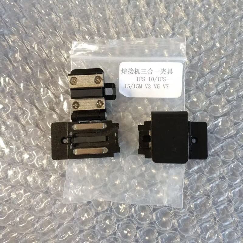 Dong Yong1 Pair FTTH IFS-10/IFS-15/15M V3 V5 V7 Clamps Optic Fusion Splicer Fiber Holder