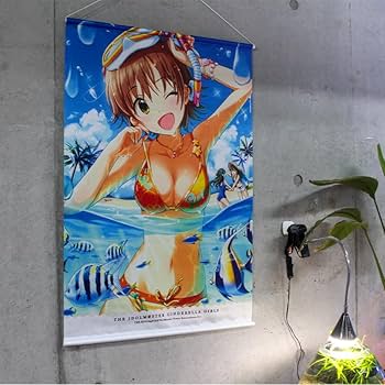 Amazon.co.jp: アイドルマスター シンデレラガールズ 本田未央