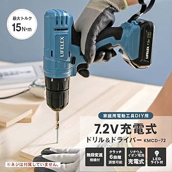 電動工具 61PFmbgVN6L._UF350,350_QL80_.jpg