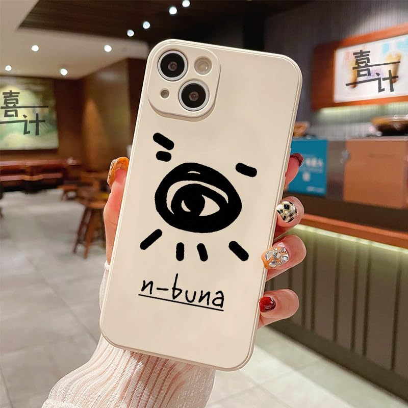 Amazon.co.jp: ヨルシカ Yorushika スマホケース iPhone17用の ケース